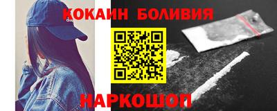 прущие крисы Апрелевка