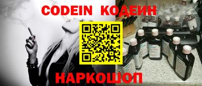 прущие крисы Апрелевка