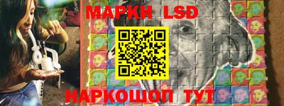 mdpv Аргун