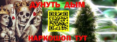mdpv Аргун
