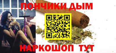 mdpv Аргун