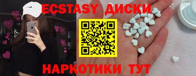 mdpv Аргун