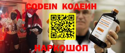 прущие крисы Апрелевка