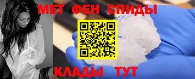 шишки Апшеронск