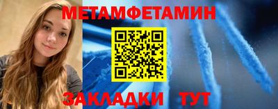 прущие крисы Апрелевка