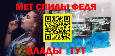 прущие крисы Апрелевка