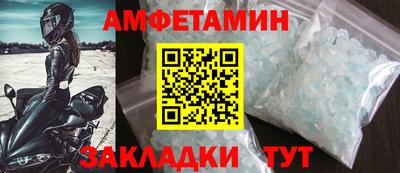 mdpv Аргун
