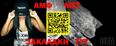 mdpv Аргун