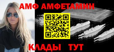 mdpv Аргун