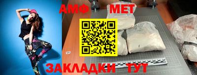 mdpv Аргун