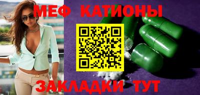 прущие крисы Апрелевка